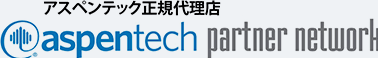 Aspen Technology社のロゴ